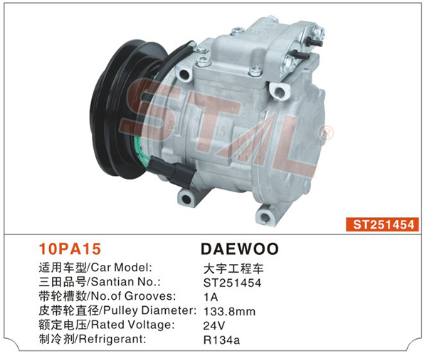 DAEWOO ST251454