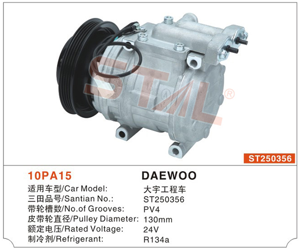 DAEWOO ST250356