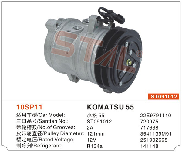 KOMATSU 55 ST091012 OEM NO.22E9791110