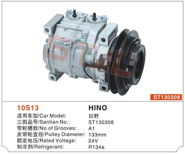 HINO ST130308