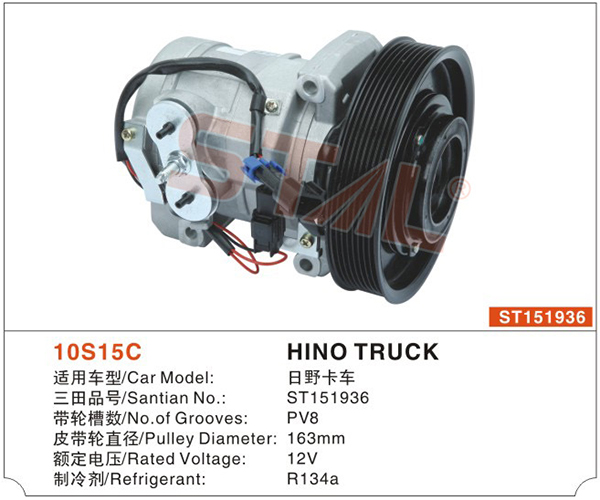 HINO TRUCK ST151936 