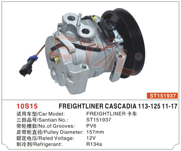 FREIGHTLINER CASCADIA 113-125 11-17 ST151937