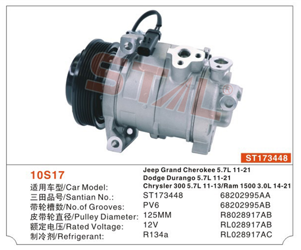 Jeep Grand Cherokee 5.7L11-21  ST173448  68202995AA