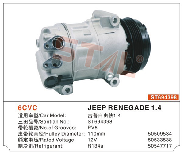 JEEP RENEGADE 1.4  ST694398