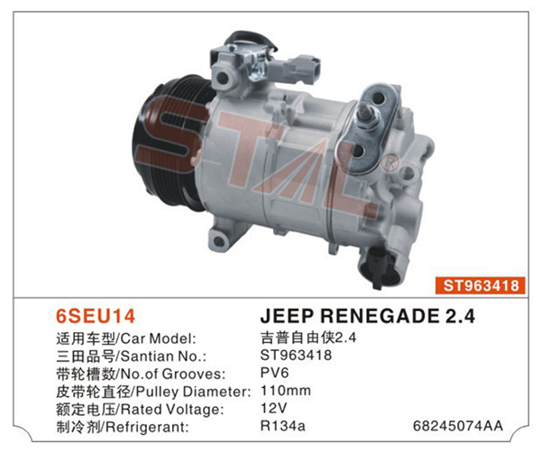 JEEP RENEGADE 2.4  ST963418
