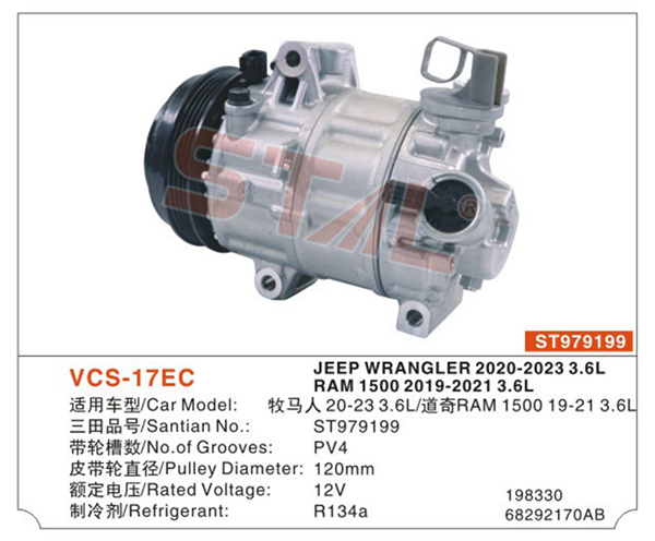 JEEP WRANGLER 2020-2023 3.6L  ST979199