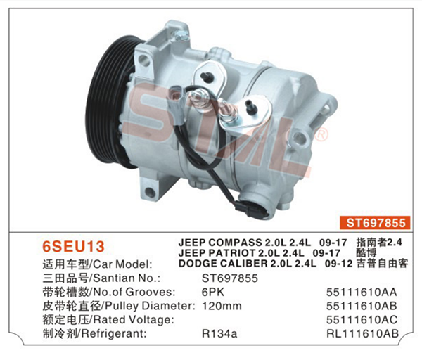 JEEPCOMPASS 2.0L 2.4L 09-17  ST697855